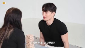 벗고 벗기는 젠가를 해봤다