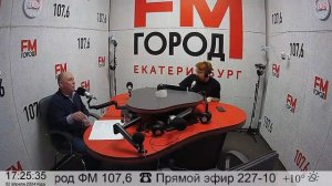 Как изобретение свердловских металлургов мир покорило