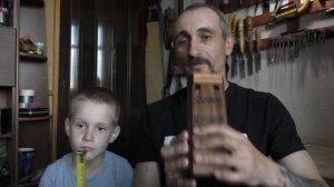 Окарина №82