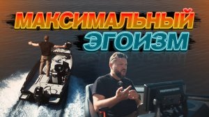 Тюнинг НА все БАБКИ 💰 НОВАЯ лодка ВОЛЖАНКА 42. Рыбалка на реке. ОЧЕНЬ крутой проект. Путешествие.