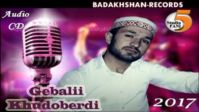 Pamir-music.ГЕБАЛИ-ХУДОБЕРДИМРЗ.2017