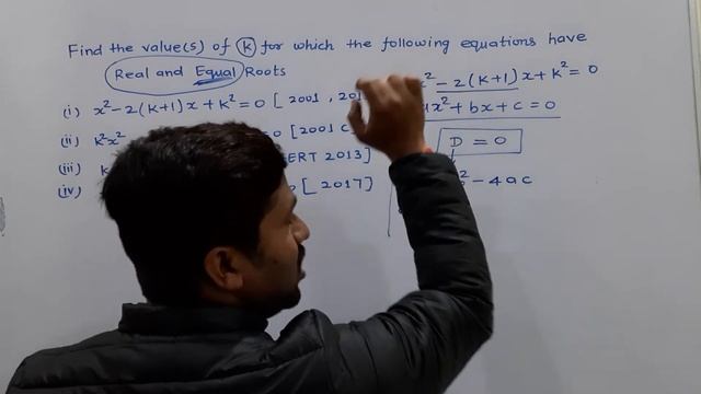 Nature of roots (Part-3) Find the value of k for which the ..... equation have real and смотреть онлайн