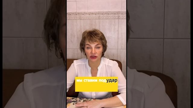 ❓Сколько пить воды и как пить правильно 👍 #водадляздоровья #вода #какпитьводу