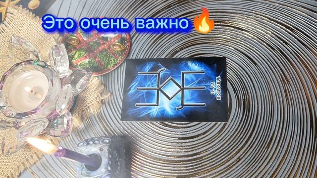 Это видео 💯💯для тебя👑🌈 смотреть онлайн