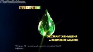 Реклама Клиар Фитотехнология