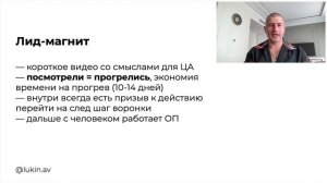 Как зарабатывать 10 млн рублей в месяц без запусков и без диагностик. Разбор системы.