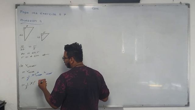 CONE | SESSION 2 смотреть онлайн