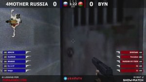 BYN vs 4MOTHER RUSSIA - 3 карта // Шоу-Матч @kn1feTV