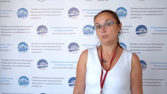 16-17.08.18. Пронина Н.В.