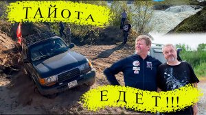 Альтернативный Рыбачий/День России 2024/начало...