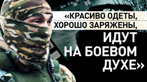 Накрывают противника молниеносно: как ВС РФ рушат оборонительные позиции ВСУ в ДНР