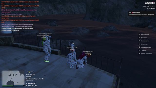 Др. семьи 11 смотреть онлайн