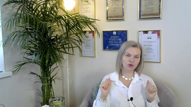 Как жить в период