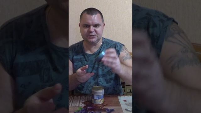 ПОСЫЛКА с паштетами с ОЗОНА