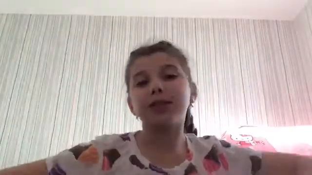 Подарки на день рождение смотреть онлайн