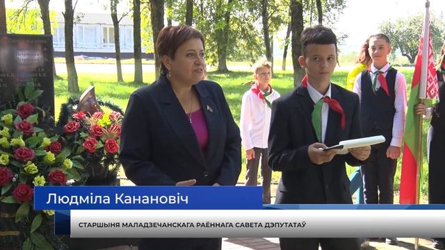 Автопробег в честь Дня народного единства провели в Молодечно