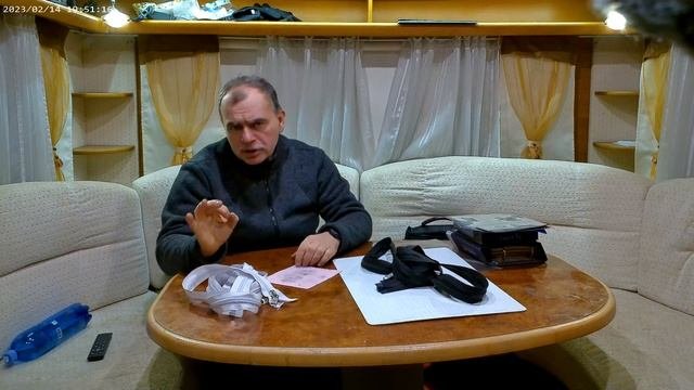 Тентовые молнии
