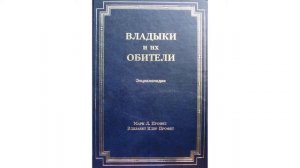 15 сентября 2024 г. Воскресная служба на русском языке