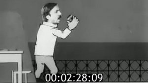 Ботулизм (1986)