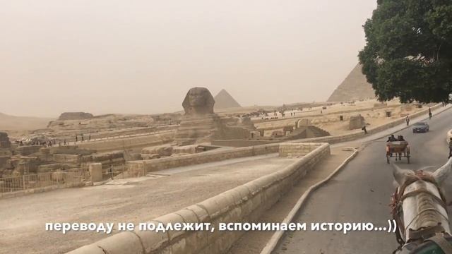 Учи английский путешествуя! смотреть онлайн
