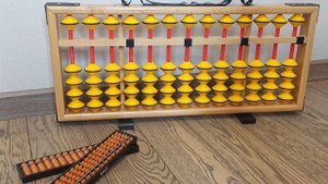 Тренажёр на +до 999 и обратно