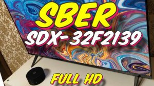 Умный телевизор Sber SDX-32F2139