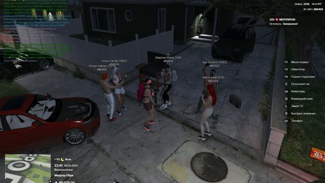 💃🏼🕺🏻💃🏼🕺🏻 смотреть онлайн