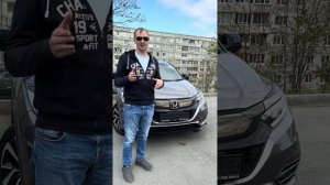 Отзыв о компании PAKDV.RU❗️Honda Vezel (четвертое авто❗️)