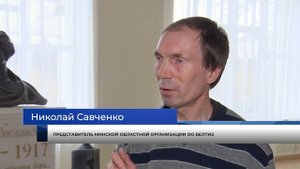 В Молодечно прошла выставка рукоделия в рамках месячника «Белая трость»