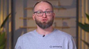 Как зарегистрироваться в приложением Оплати? Подробная инструкция по подключению #оплати