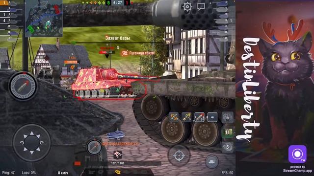 Проходим ивент «неоновые джунгли» Wot Blitz