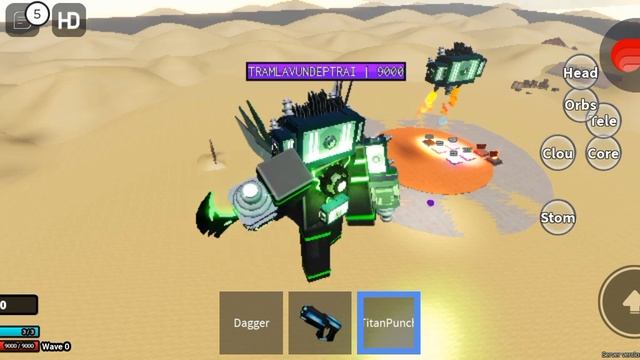 upgrade titan tesla man смотреть онлайн