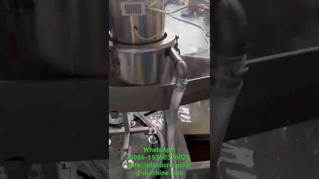 HDPE PP rigid plastic flakes pelletizing machine(Twin stage) смотреть онлайн