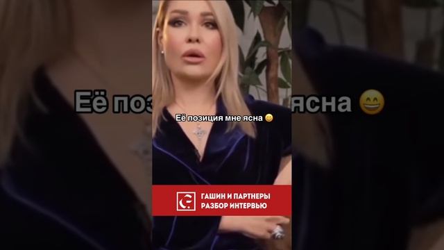 РАСПРЕДЕЛЕНИЕ ФИНАНСОВ ПО-ЖЕНСКИ