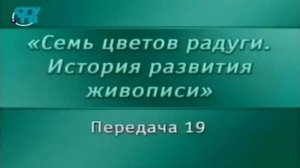 Живопись # 19. Папирусная графика Древнего Египта