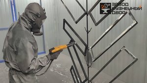 Порошковая покраска | Завод Кузнечный двор