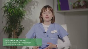 Четвертая стадия рака: каковы шансы на выживание? Отвечает врач-онколог Марина Шорина