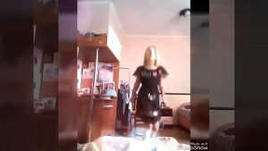 Гуми гуми вер