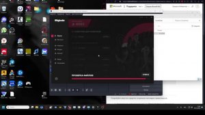 Фикс ошибки GTA 5 Madjestic