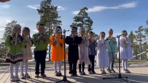 Ансамбль 1 класса Русская народная мелодия Во поле берёзка стояла