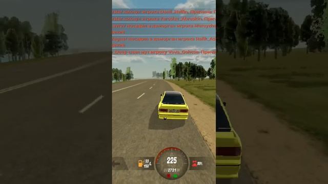 ПОВЕЗЛО #дрифт #блекраша #крмп #крмпнателефон смотреть онлайн