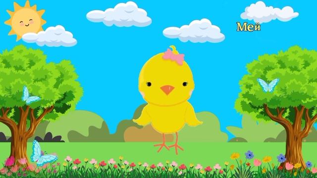 БАЛА БАЛА БАЛАПАН ӘНІ | СЕРГІТУ СӘТІ | БАЛАЛАРҒА АРНАЛҒАН ӘН #балабалабалапан #мейірімtv