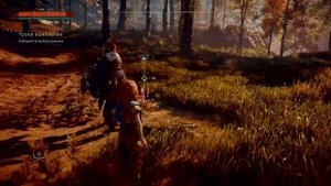 Прохождение игры Horizon Zero Dawn #1 Начало пути (без комментариев)