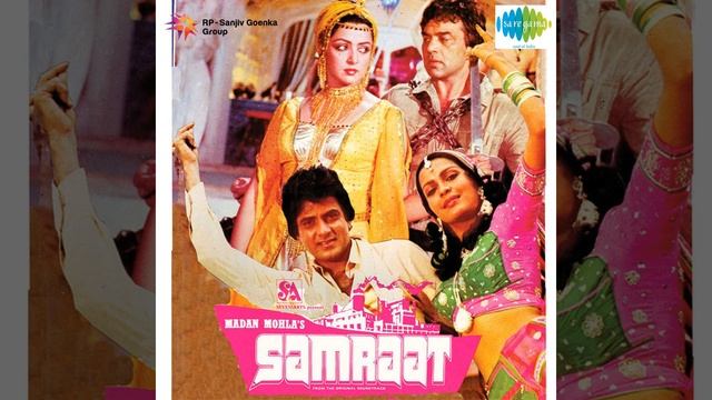 Meri Patli Kamar Men Hath Dal De смотреть онлайн