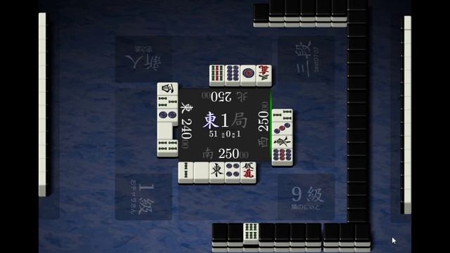 【天鳳】2018-09-29 国士無双 смотреть онлайн