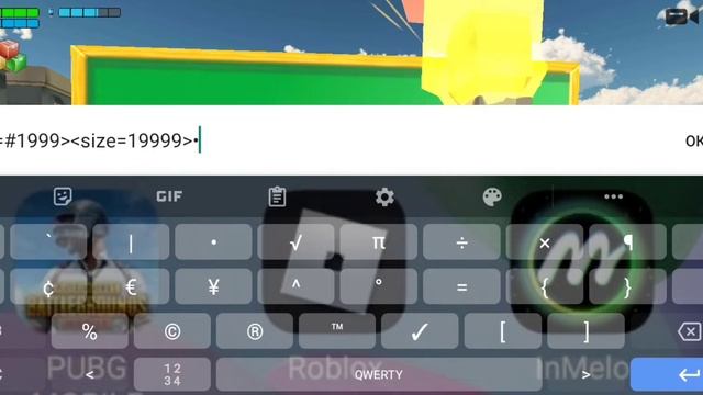как сделать воду в чикен Ган! смотреть онлайн