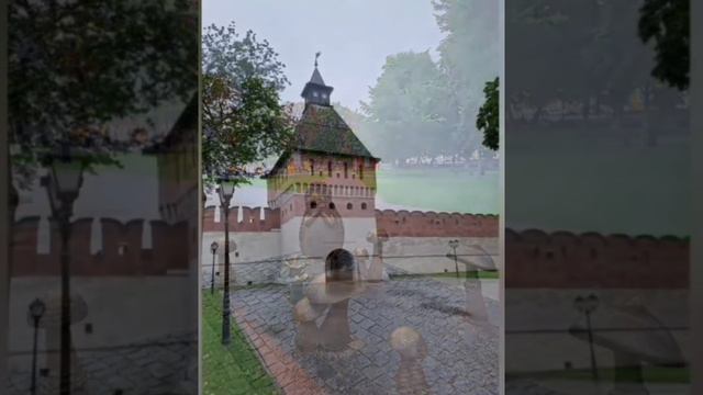 Тула.