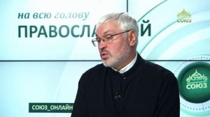 «Православный на всю голову!». Как молиться, когда молиться не хочется