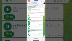 Александр Король язык обстоятельств.