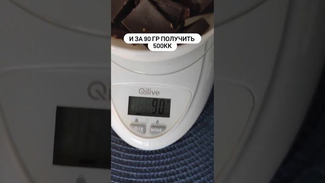 Летний десерт Замена сладкому Десерт на 75КК #вкусноипросто #зож #безглютена